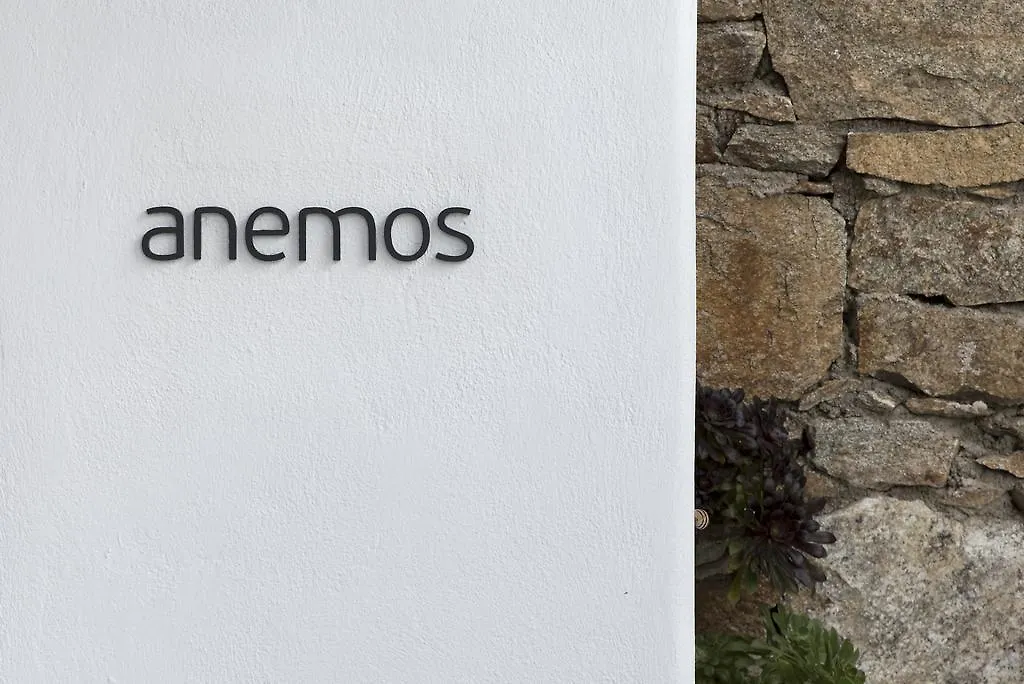 Bellou Suites Mykonos Town 0*,
